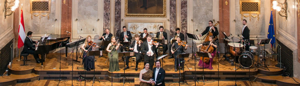 Vienna Royal Orchestra: Mozart & Strauss Concerts, 2023-12-03, Вена